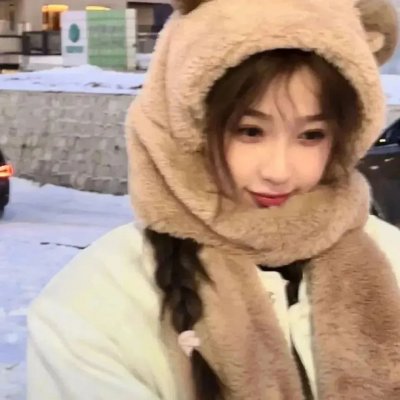 舒小姐你认错老公了